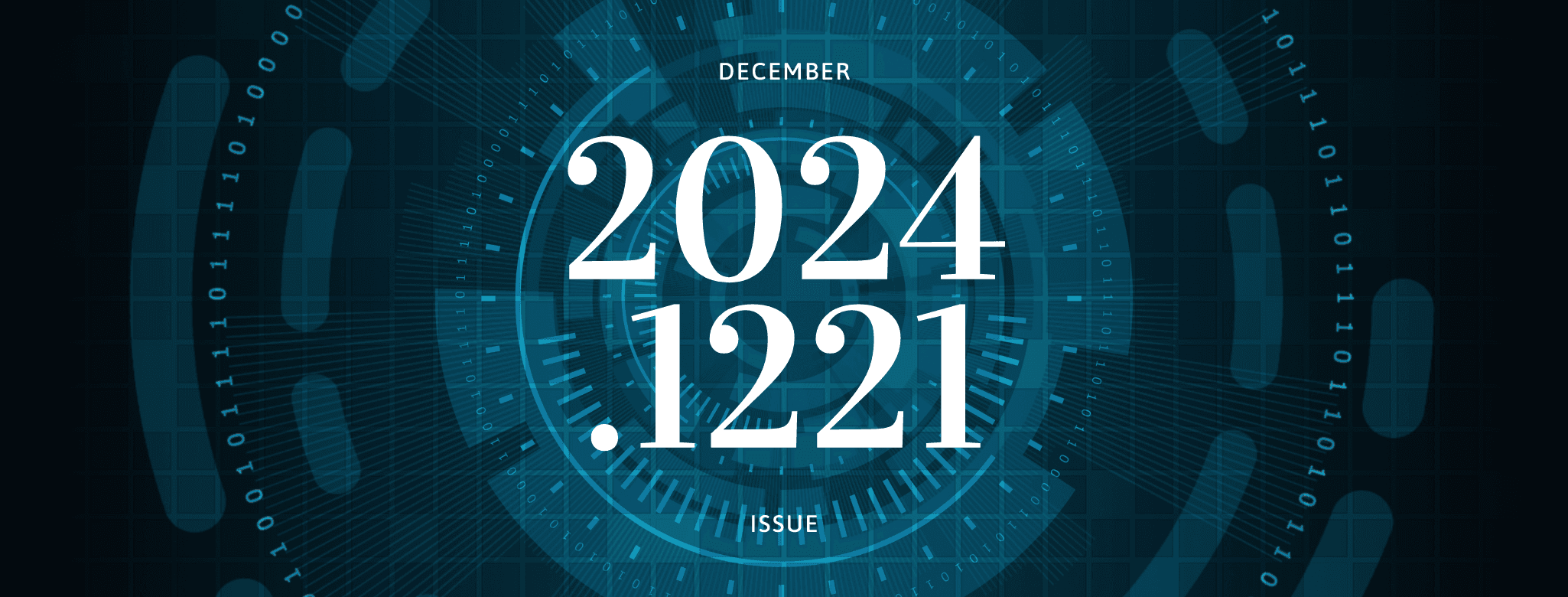 December Issue 2024.1221